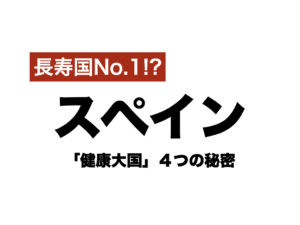 前の記事へ