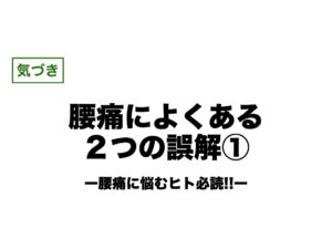 前の記事へ